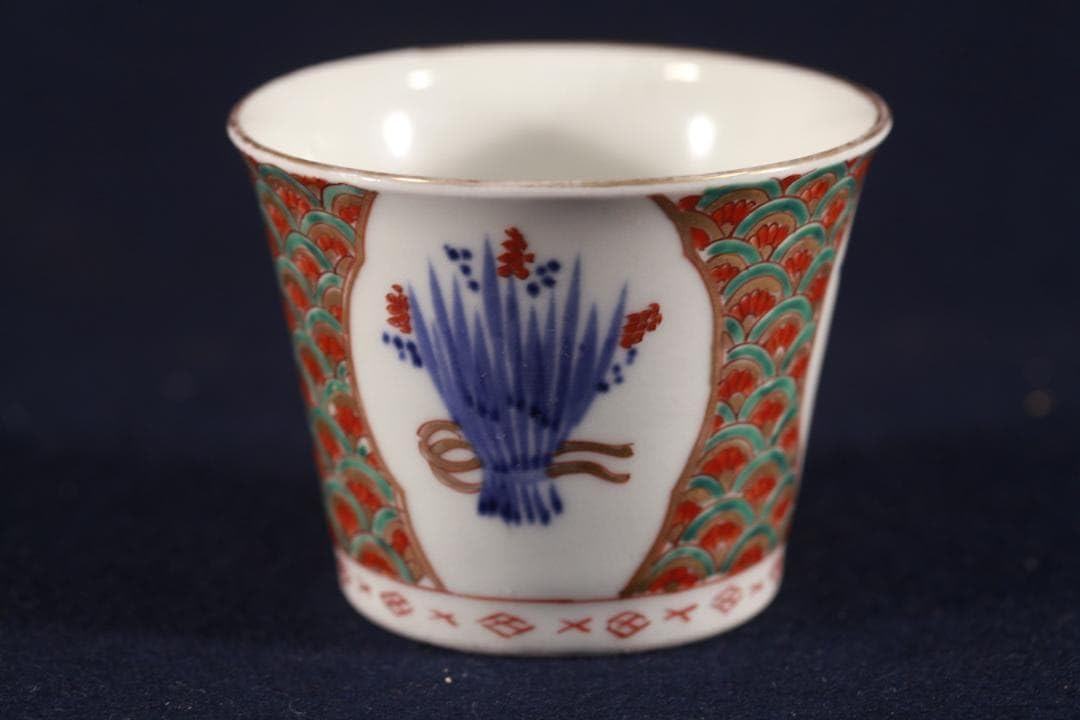 カシミール ペーパーマシュ 蓋付き 小鉢